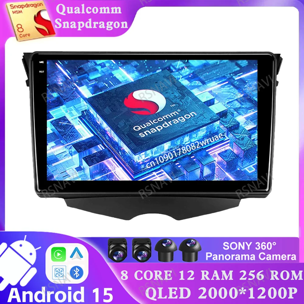 Car Radio Android 1… - image