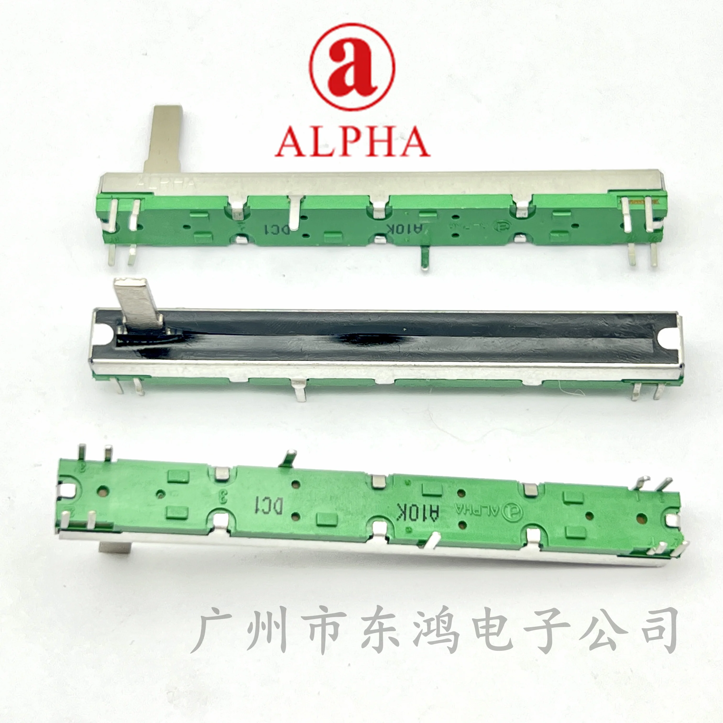 3PCS Taiwan ALPHA 7.5 cm Aihua RA6046F-20-15C1-A10KX2 vocal art mixer dual push