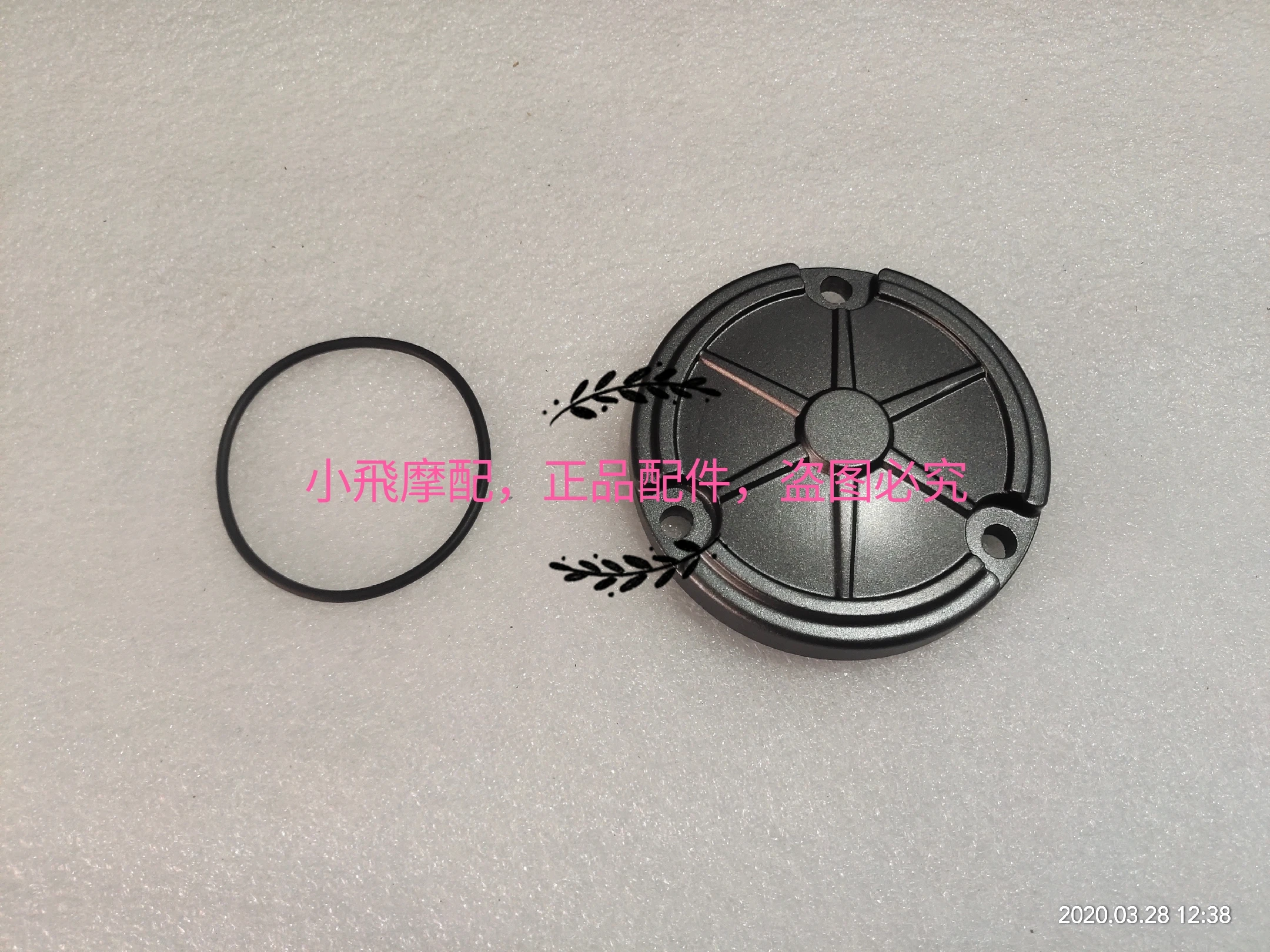 For KEEWAY RKF 125 Motorcycle Accessories RKF125 Oil Filter Cover Filter Element Cleaner Small Cover Plate Sealing Ring