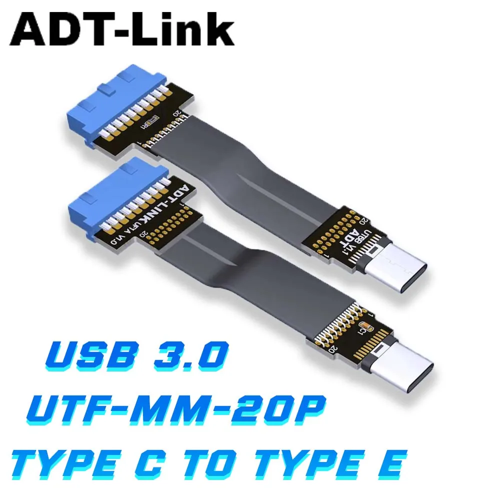 ADT 19P/20P ITX Motherboard Type-C Male to Male Extension Adapter for USB 3.0 Devices - Connect Your PC and SSDs Seamlessly