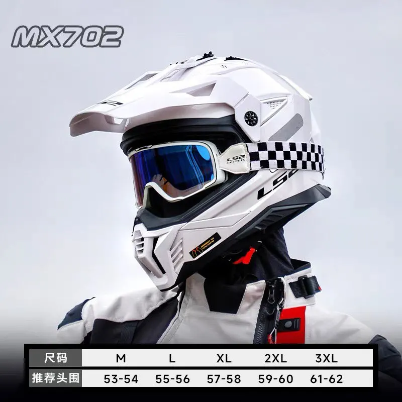

LS2 PIONEER II мотоциклетный полный шлем с двумя линзами, оригинальный внедорожный шлем MX702, универсальный шлем для мотокросса Casco, сертификация ECE