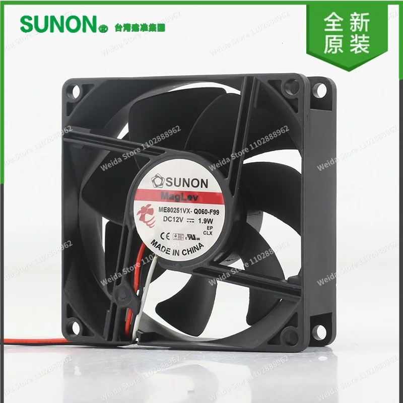 New original built-in ME80251VX-Q060-F99 5V 24V 48V DC12V 1.9W AC EC 8025 80X80X25MM 8CM 3-pin cooling fan