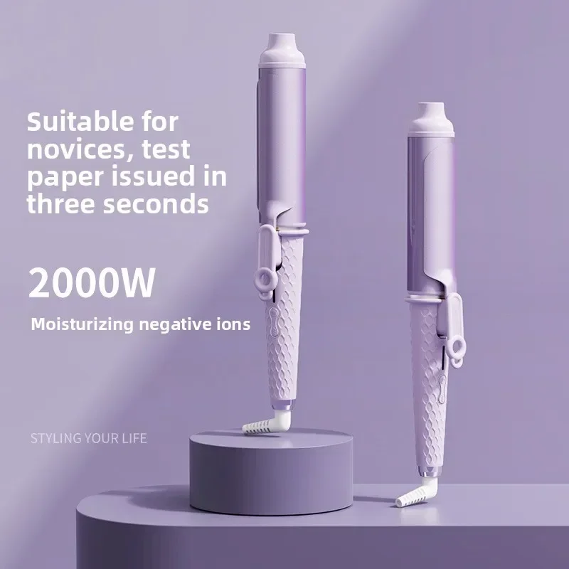 High quality  Large Roll 40mm Curling Iron Large Wave Perm Artifact Dry and Wet Dual-purpose Negative Ion Does Not Hurt The Hair