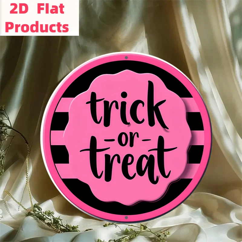 2D Flat Wooden Printed 1pc Sign. Round 