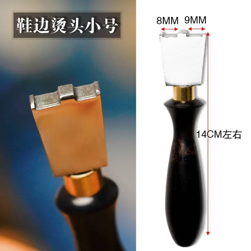 Hand‑Made Shoemaking Heating Stamping Tool, Leather Shoe Edge Creasing Iron Tool, Professional DIY Leather Craft Repair Working
