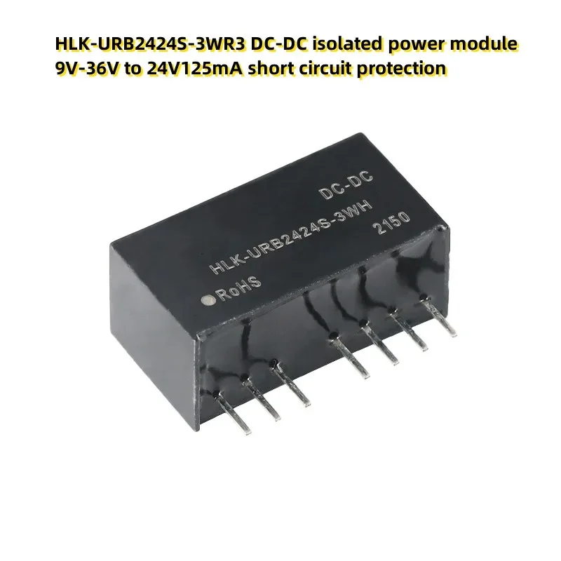 HLK-URB2424S-3WR3 DC-DC isolated power module 9V-36V to 24V125mA short circuit protection