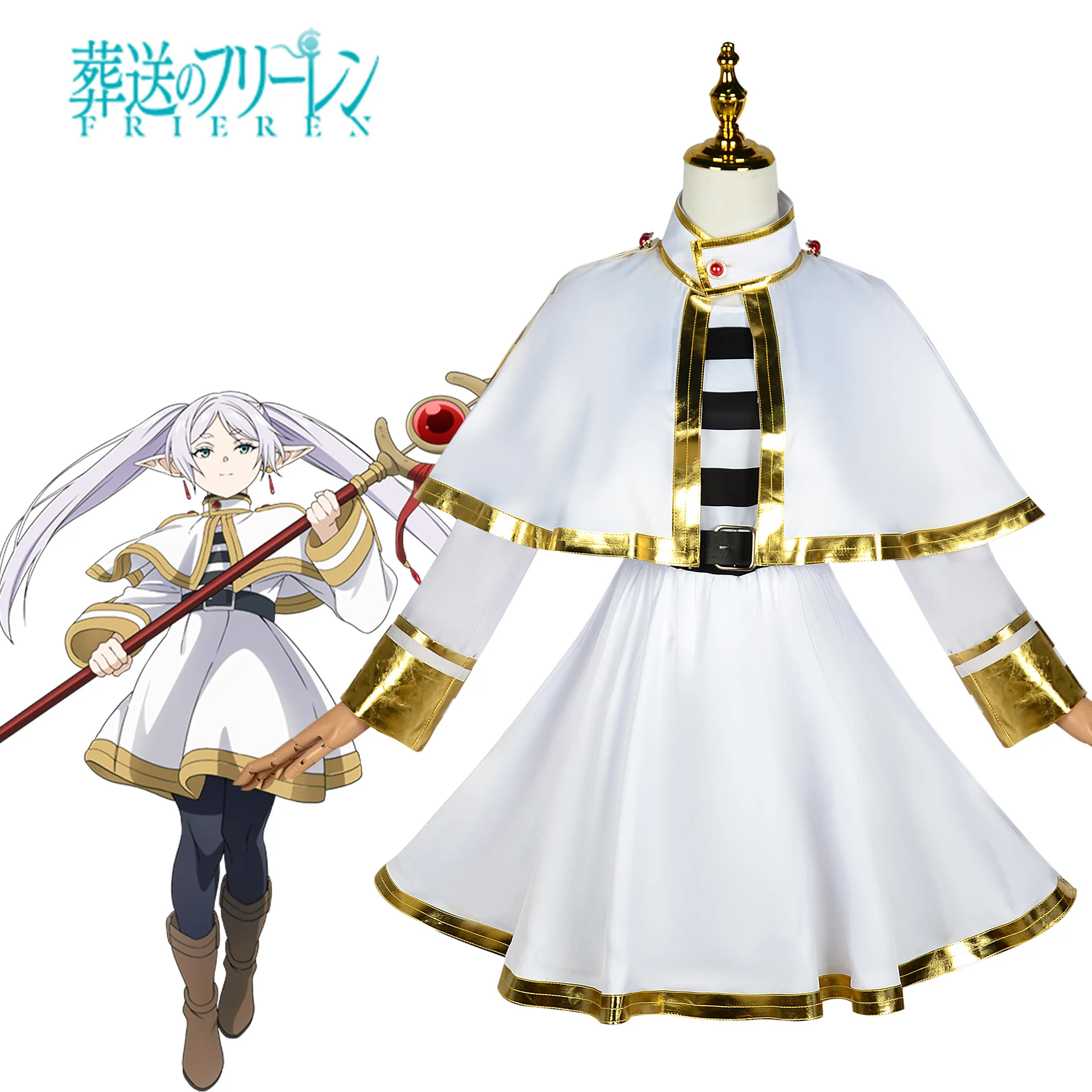 Sousou No Frieren Cosplay Fantasia, Peruca, Sapatos, Heiter, Himmel, Anime Magician Dress, Festa de Halloween, Festa de Natal