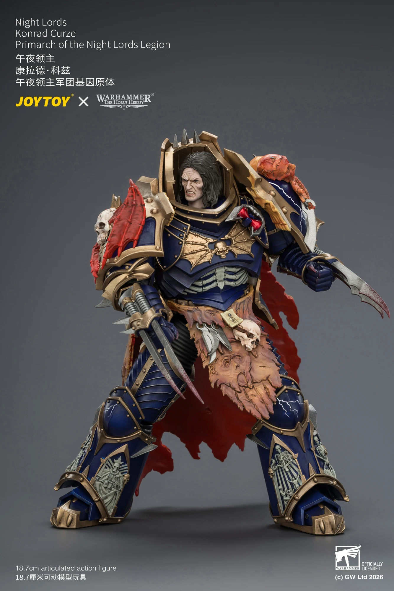 JOYTOY Warhammer "The Horus Heresy" 1/18 Action Figures Night Lords Konrad Curze Primarch of the Night Lords Legion