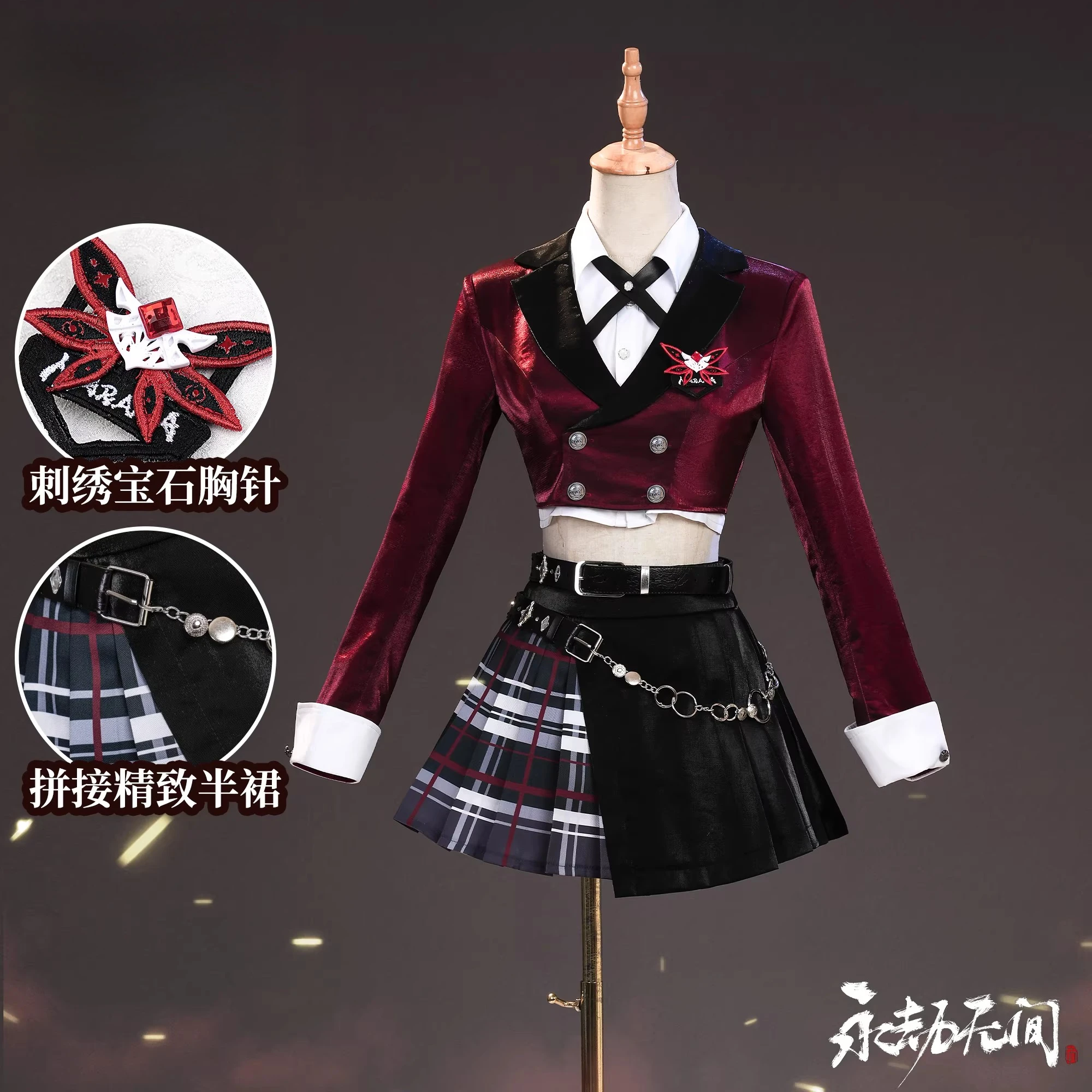 

Naraka: Bladepoint Wu Zhen JK Cosplay Costume Game School Uniform Outfit Female Party Uniform Play Role Clothes Clothing HCos
