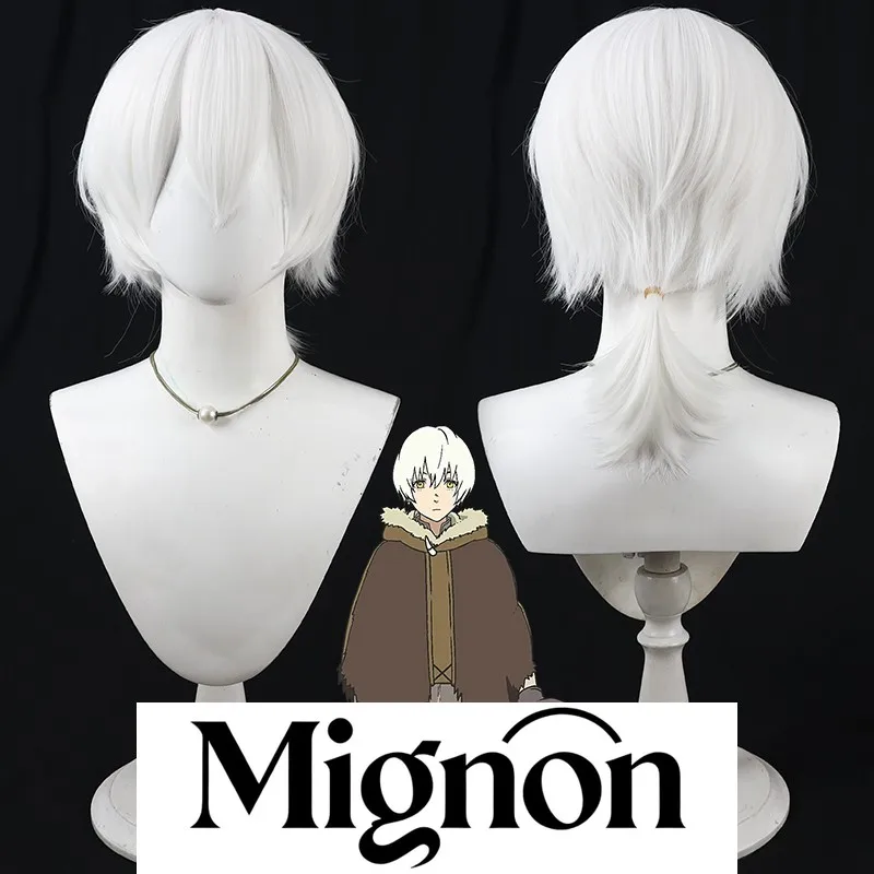 Mignon To Your Eternity Immortal Cosplay Wig White Braids