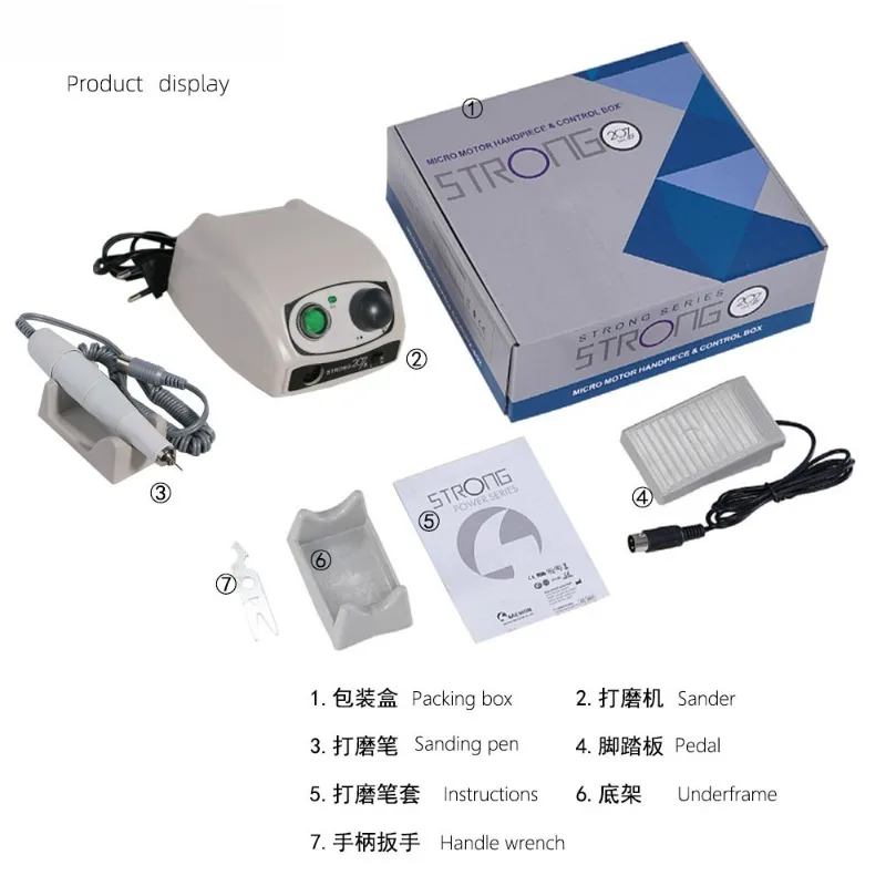 Electric Nail Polisher STRONG 207B Nail Drill Machine for Polishing Manicure Pedicure Nails Art Equipment Tools