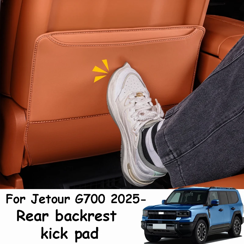 

For Jetour G700 2025-2026 Car Seat Kick Pad Rear Backrest Protective Pad Anti-stain Interior Decoration Accessory