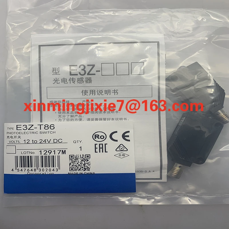 new original in stock  E3Z-T86 E3Z-T86A E3Z-T81 E3Z-T81A E3Z-R86 E3Z-R66  photoelectric switch sensor