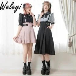 Sweet Jirai Kei Long Slip Skirt Female Student 2024 Spring/Summer New Japanese Lolita Style Detachable Black Suspender Skirts