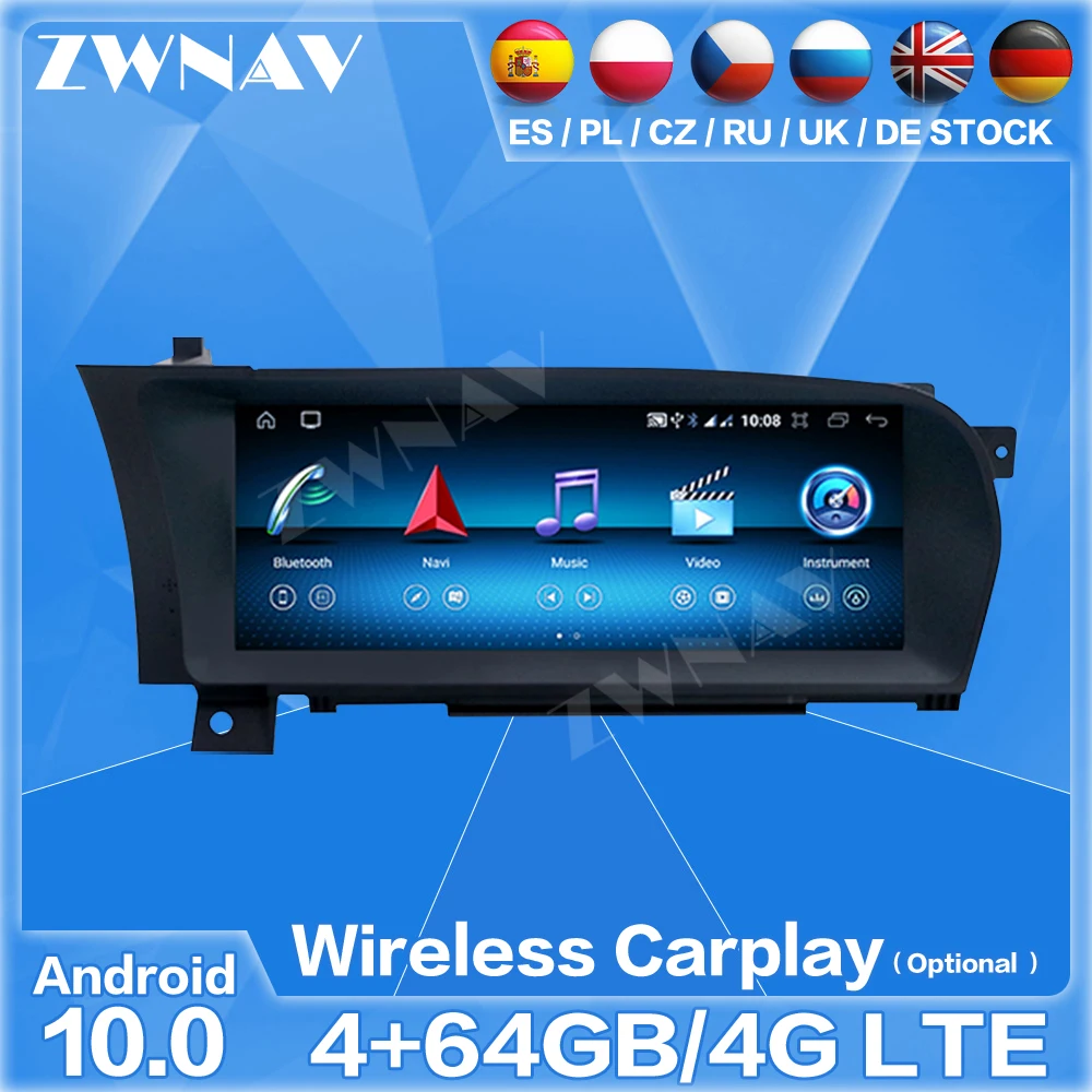 Android 11 Multimed… - image