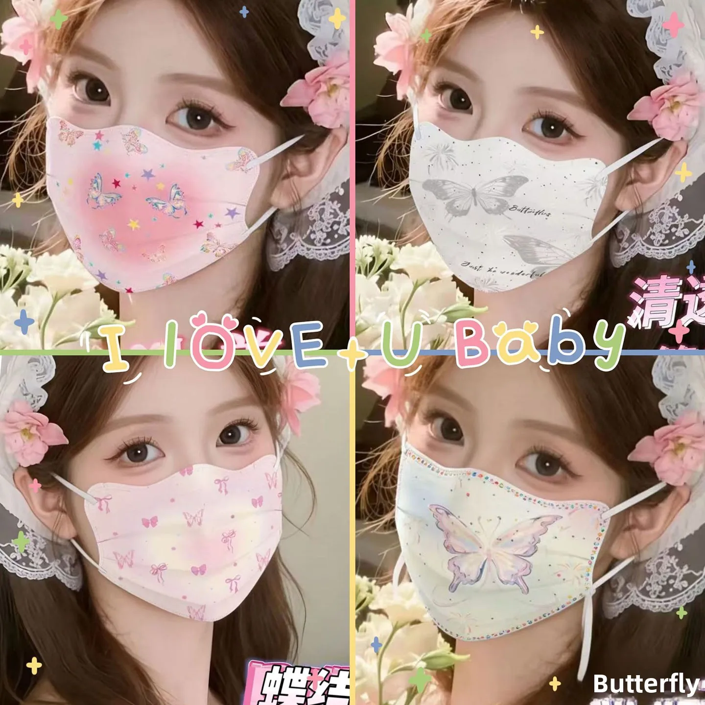Trendy Disposable Three-Layer  Print Independent Mask Women's High Aesthetic Value V-Face Fashionable Breathable Fac...