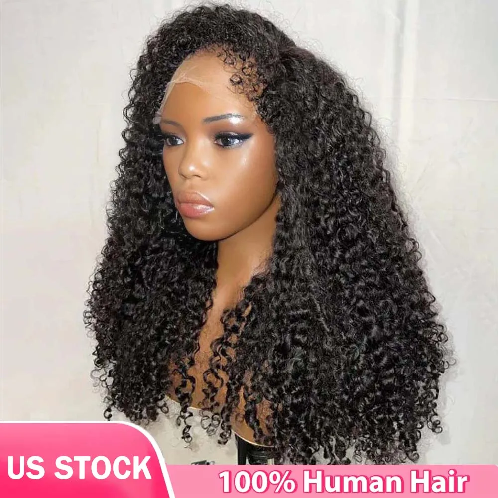 Kinky Curly Lace Fr… - image