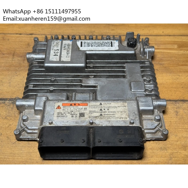 Ecm Ecu 898360534 O…