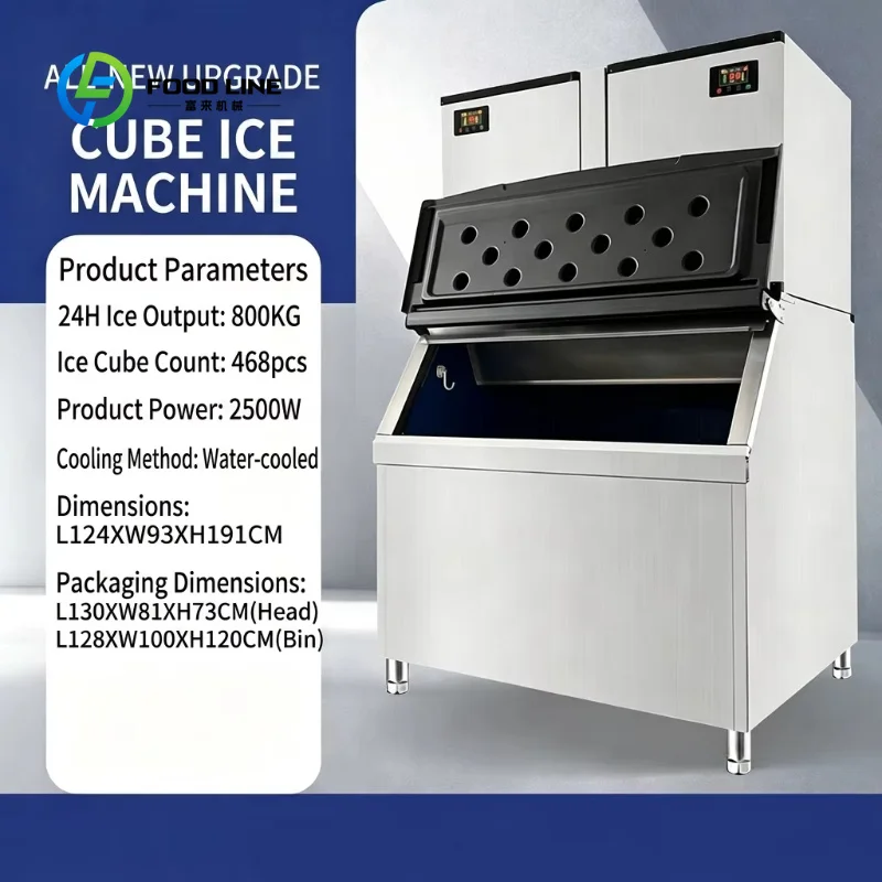Customized Commercial Large Maker Cube Making Ice Machine for Hotel Restaurant Bar Stainless Steel Auto Cube Ice Maker
