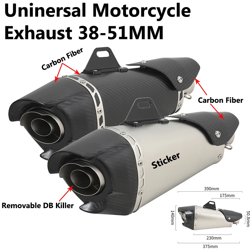 Universal 51MM Motorcycle Exhaust Link Pipe Muffler Escape Moto Modified Carbon Fiber For ZX6R R1 R3 Ninja250 MT09 MT07 Z900 R7