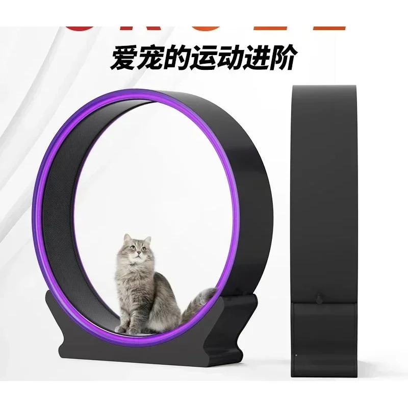 Hot Sales Smart Abs Silent Treadmill Track Hidden Full Dog Cat Universal Pet Big Toy Supplies