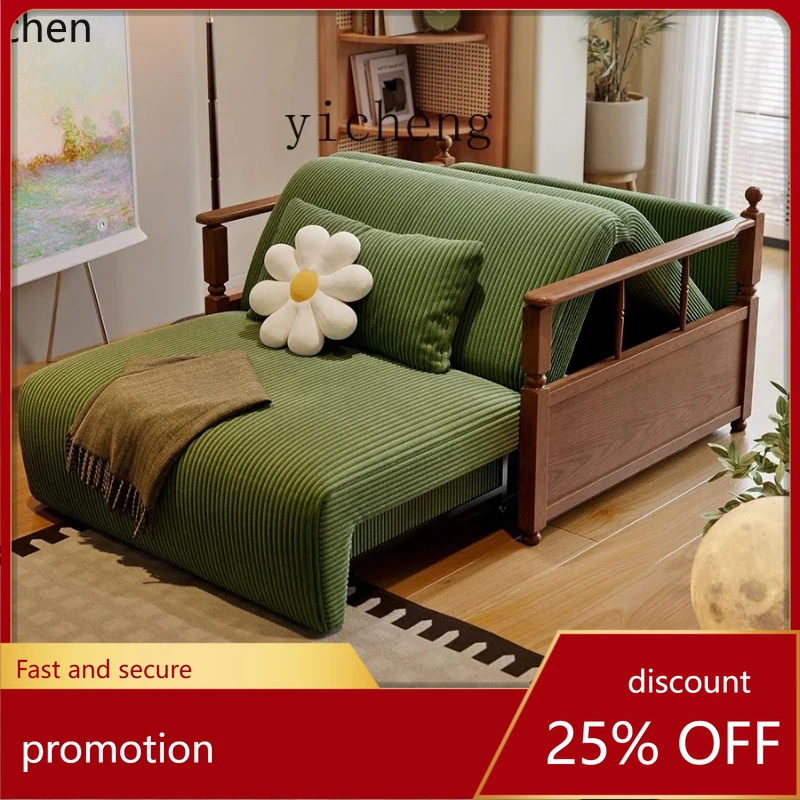 

HXL Retro Solid Wood Electric Sofa Bed Single Fabric Multifunctional Foldable