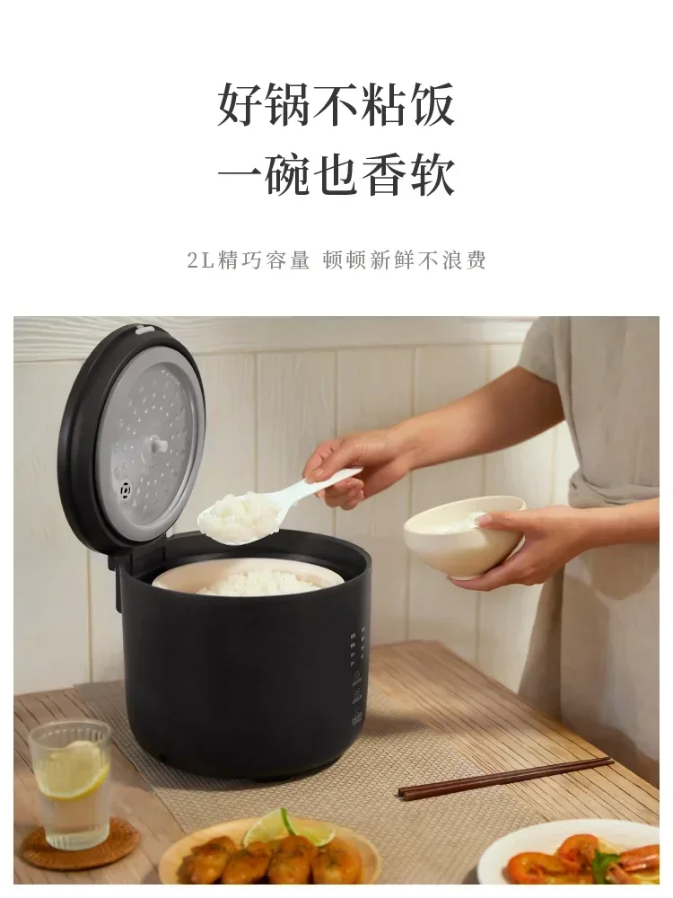 Rice Cooker Smart Mini 2L Rice Cooker Reservation Multi-function Fully Automatic 1-3 People Rice Cooker Electric 220V