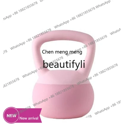 

Soft kettlebell, fitness home, soft small dumbbells, squat hip training equipment, pot and bell