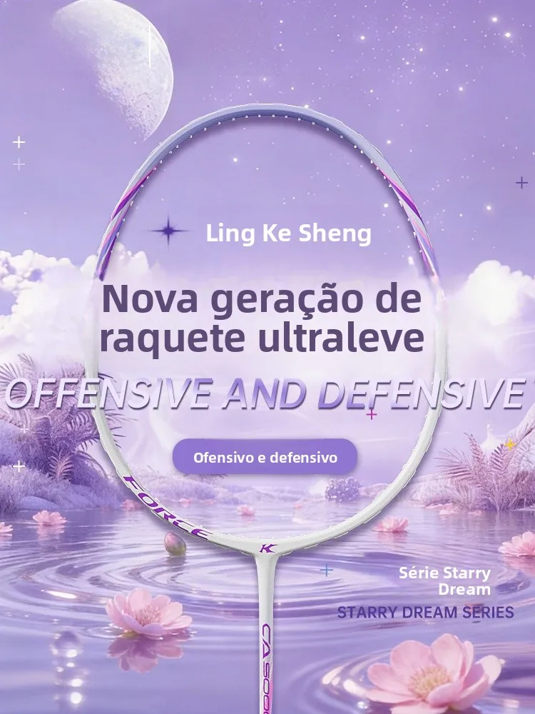 badminton-racket-professional-ultra-light-all-carbon-hammer-single-and-double-sided-set-for-college-students