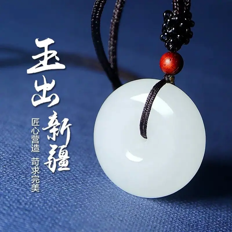 

Golden Silk Peace Natural Jadeite Men and Women White Pendant Hotan Jade Ornament