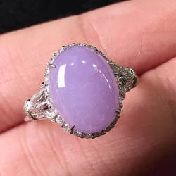 Natural chalcedony Ice Violet color Oval rings for women Exquisite Classic Light luxury Original style engagement Jewelry