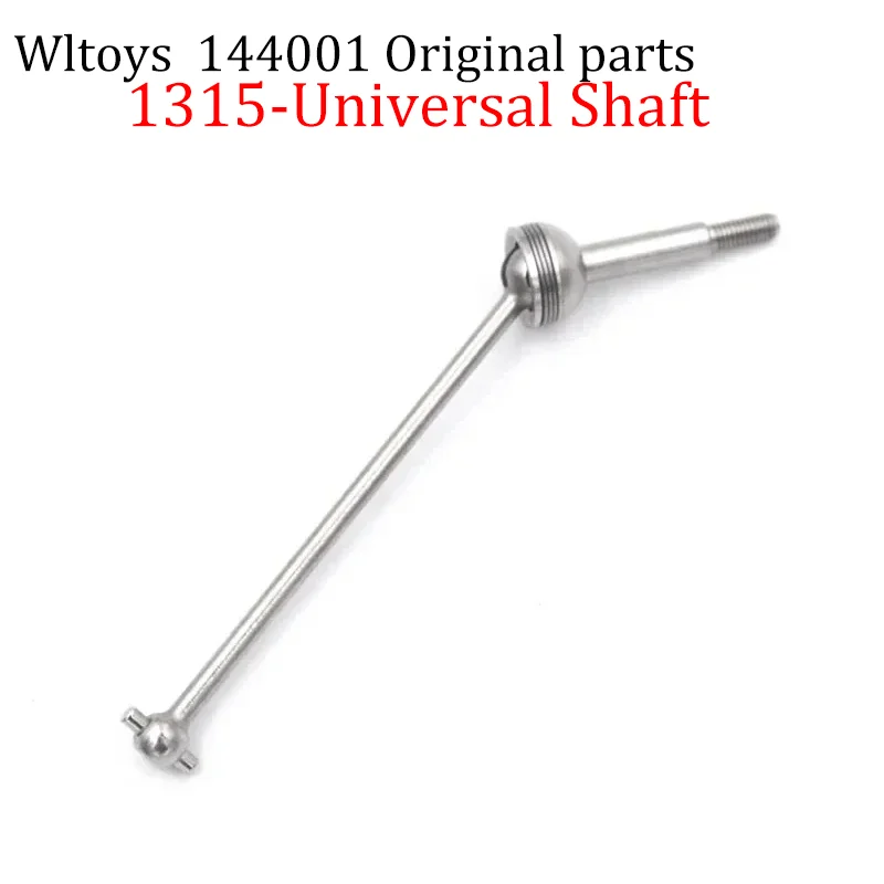 WLtoys144001 Swing Arm Steering Cup Pull Rod Shock Absorber Housing Transmission Shaft  Motor  ESC Tire  Shock Absorber  Part