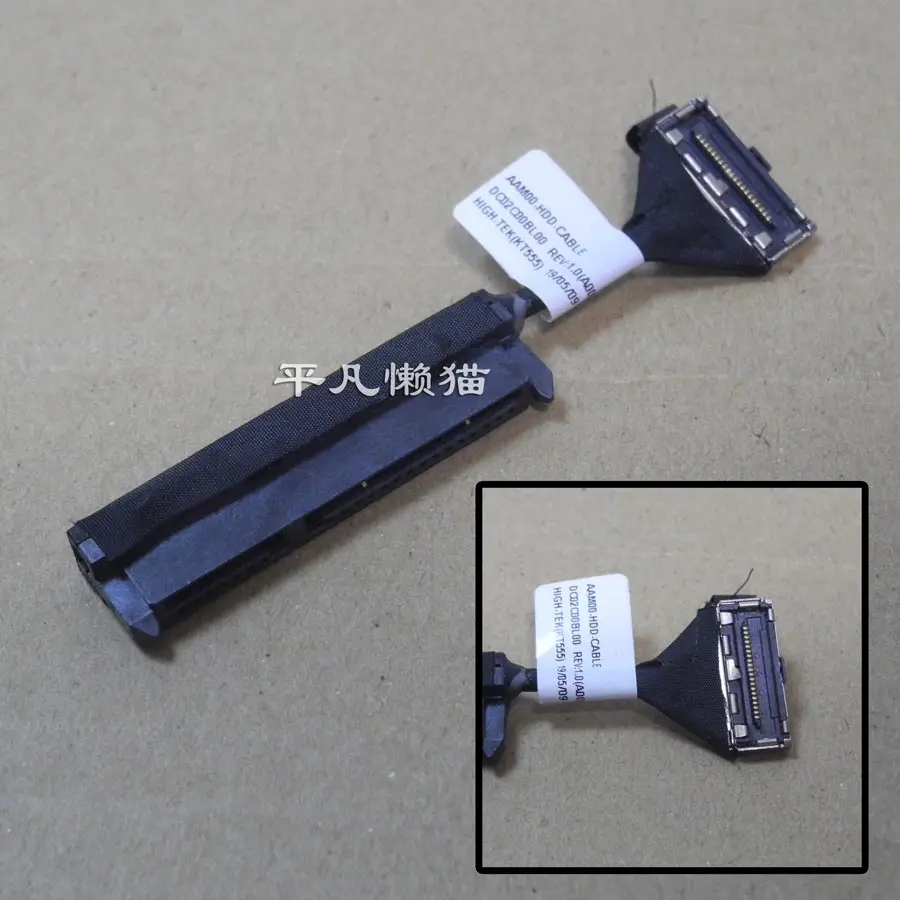 For  Dell XPS15-9550 Xps15-9560 9570 5530 Hard Disk Interface Hard Disk Cable