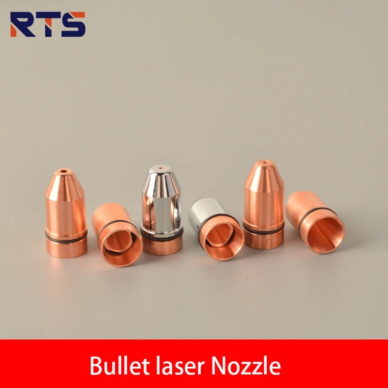 RTS 10PCS/Pack cutting nozzles, bullet-shaped style E, single and double-layer types, accessories for cutting machines.