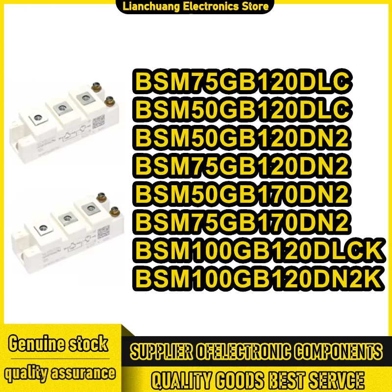 

Модули BSM75GB120DLC, BSM50GB120DLC, BSM50GB120DN2, BSM75GB120DN2, BSM50GB170DN2, BSM75GB170DN2, BSM100GB120DLCK, BSM100GB120DN2K
