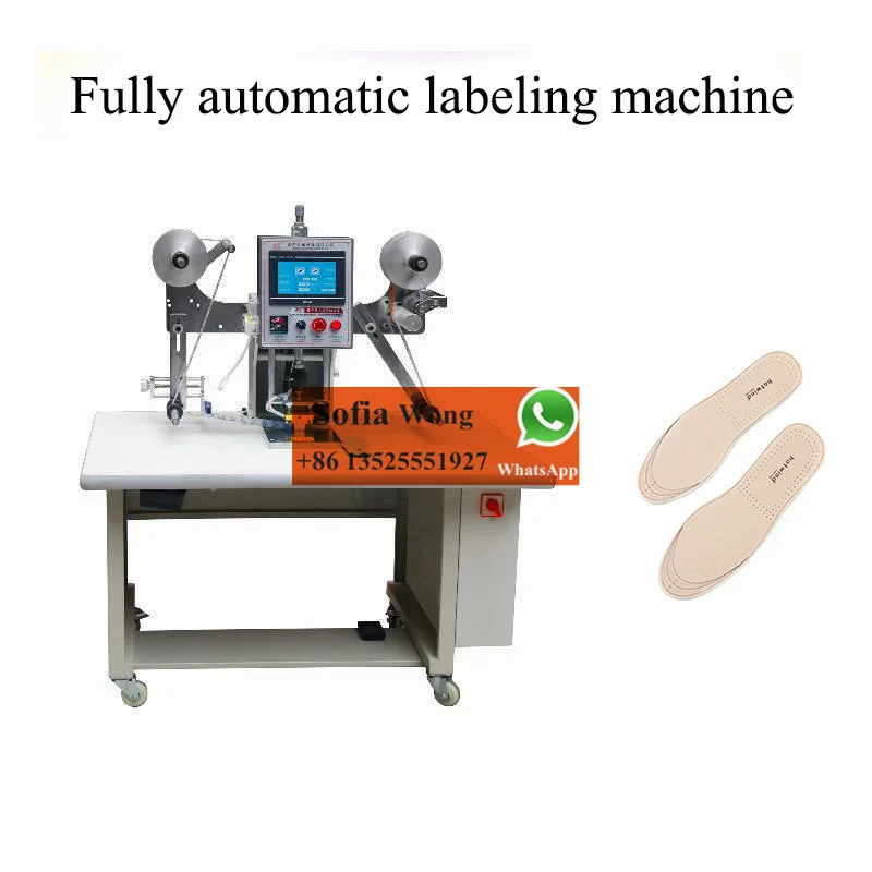 Factory Direct Sell Fabric Roll Sticker Label Printing Machine Hot Stamping Machine Shoe Trademark Hot Stamping Machine