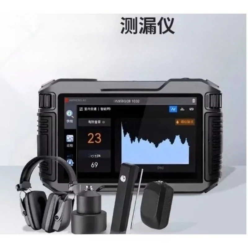 

A5 Intelligent Water Leak Detector High Precision Floor Heating Household Pipeline Leak Tester