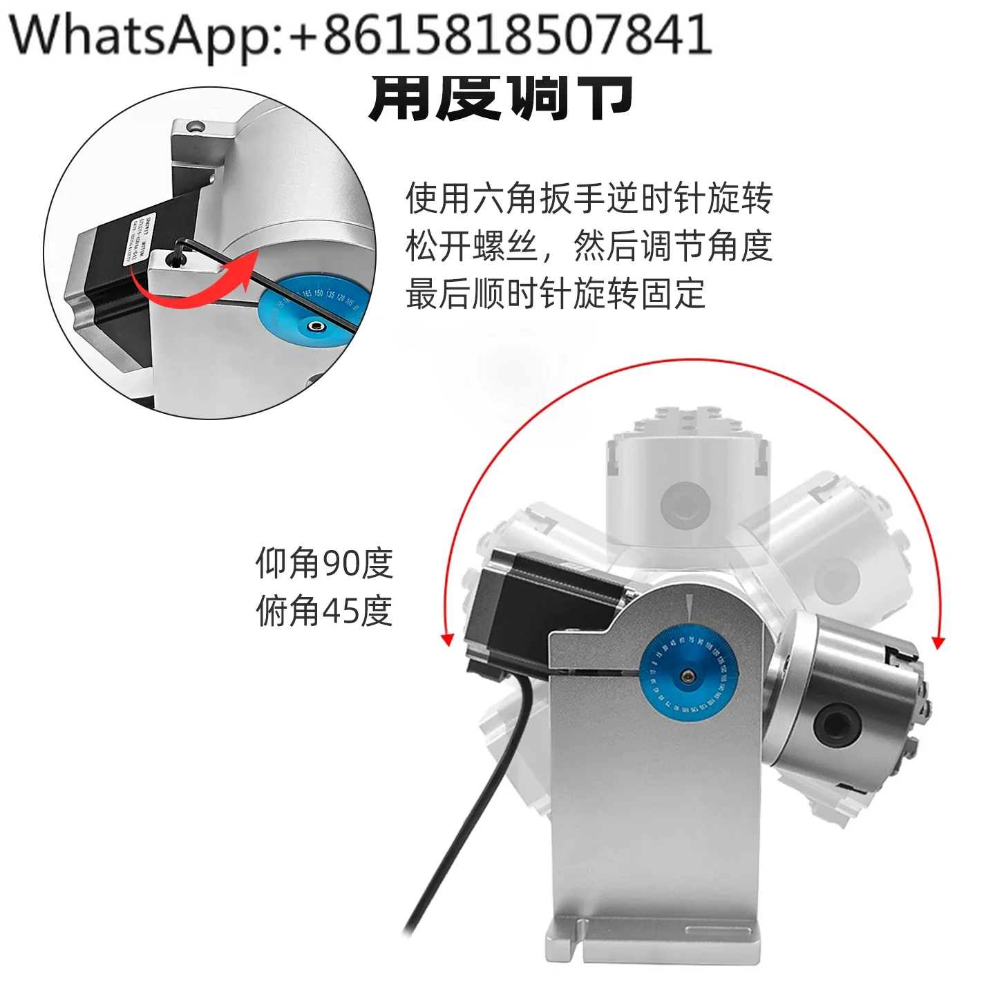 D80-Marking machine Rotating shaft Marking machine Rotating fixture Rotating table Positioning machine Welding table