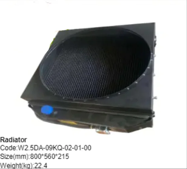 

WORLD Brand Rice Harvesting Machine Comes With All Parts At A Low Price Radiator W2.5DA-09KQ-02-01-00