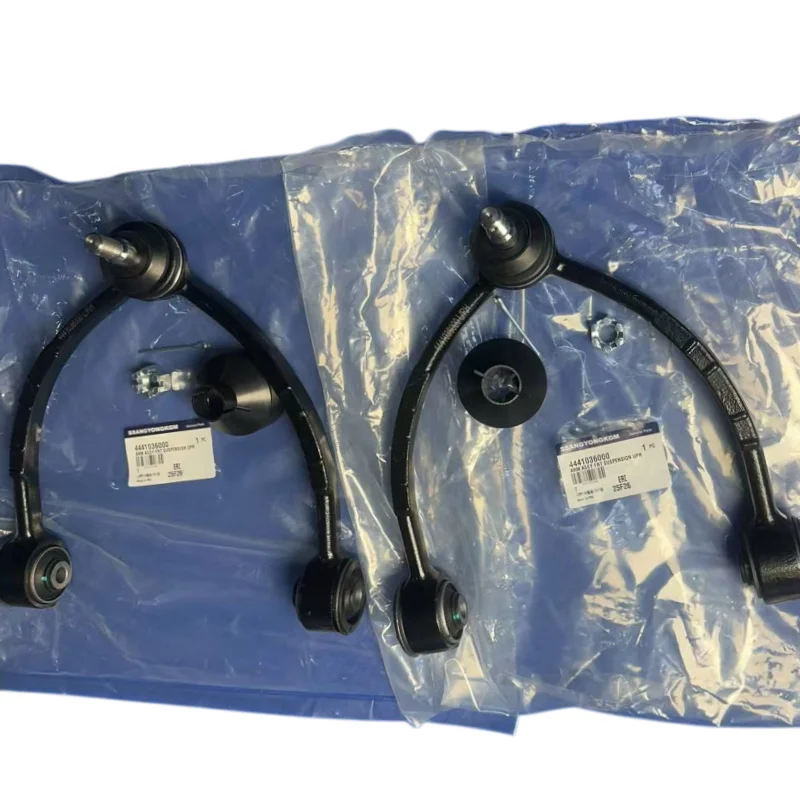 4441036000SSANGYONGThe front left and right upper suspension assembly is compatible with G4 REXTON/MUSSO (SPORTS II)