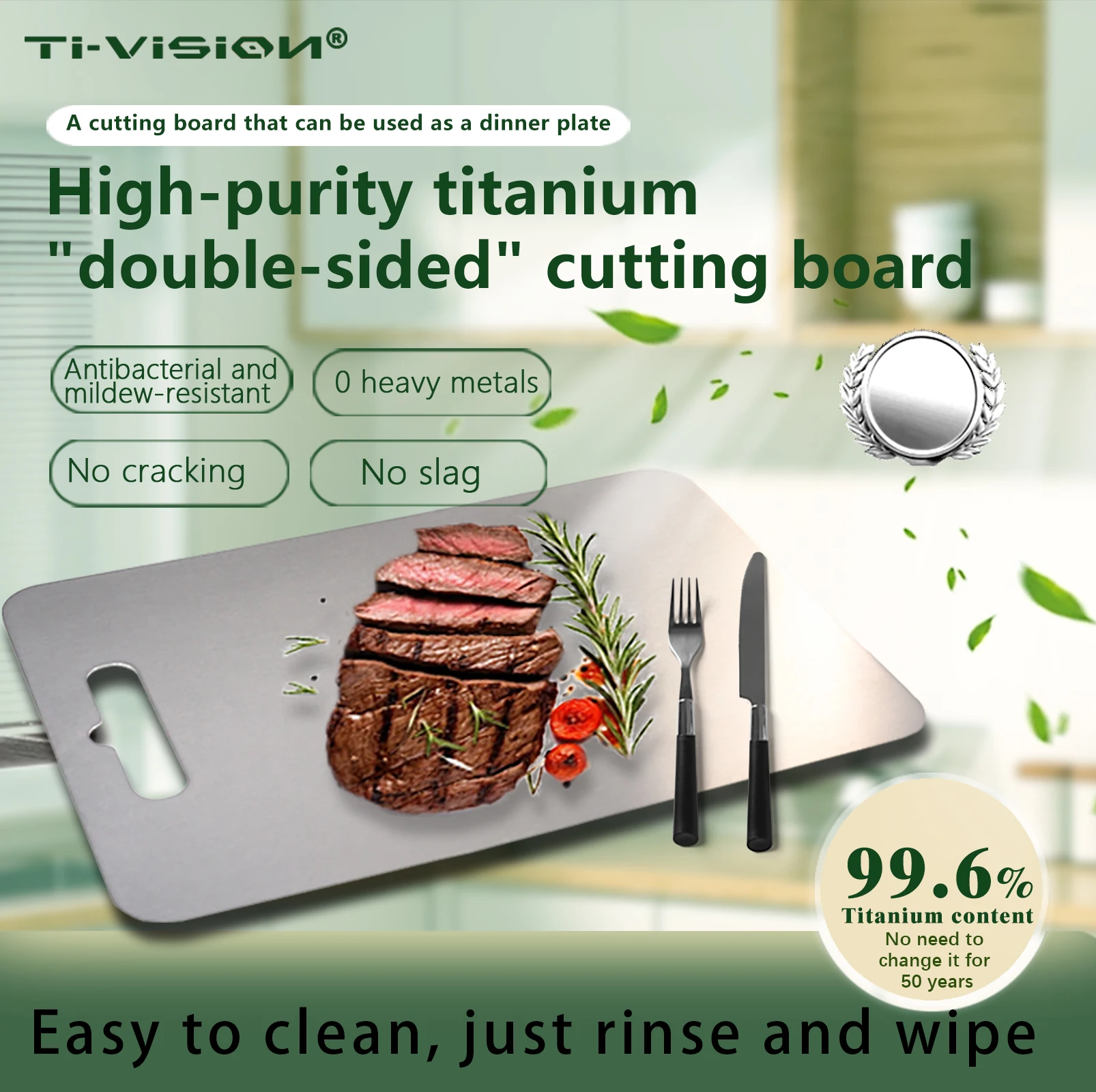 Multifunctional Tit…