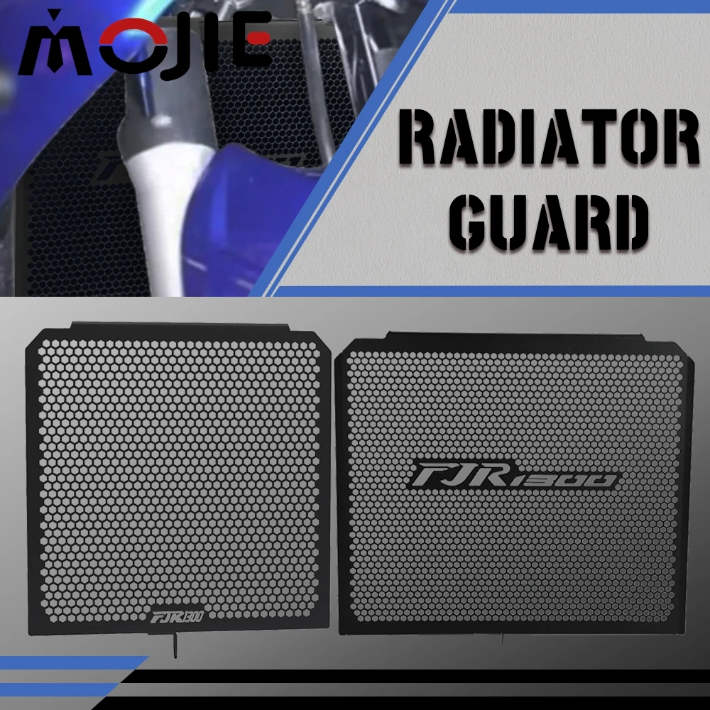 

Мотоцикл для YAMAHA FJR1300 FJR 1300 2001 2002 2003 2004 2005, решетка радиатора, защита, аксессуары