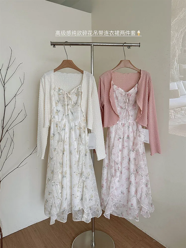 French Gentle Two-piece Set Summer Women Dress Sweet Suspender Floral Print Dress Female Knitted Cardigan