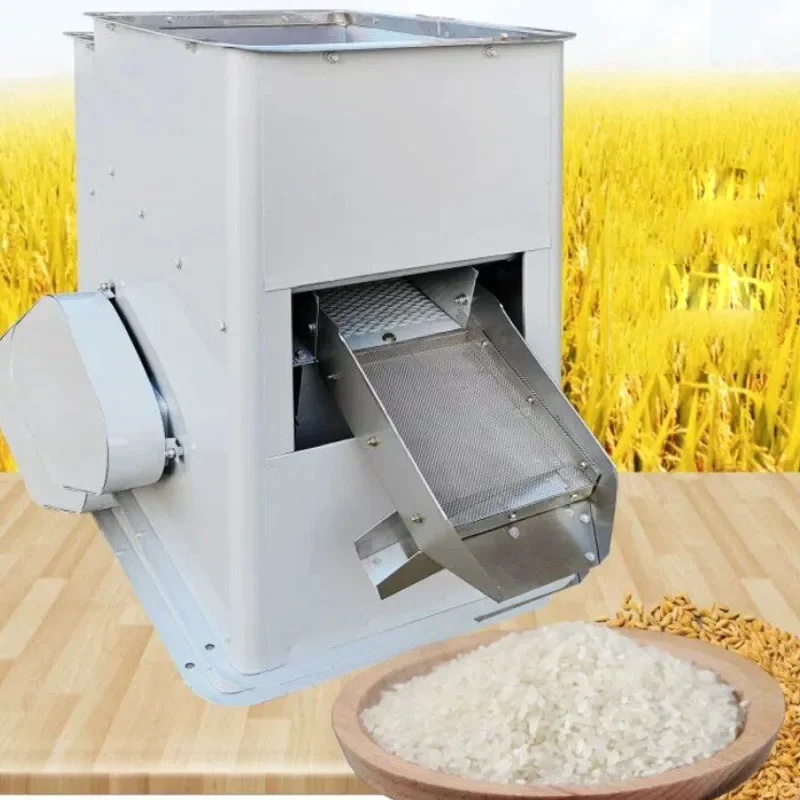 Small Grain Destoner Machine Rice Paddy Stone Removing Machine Gravity Wheat Corn Grain Sand Separator