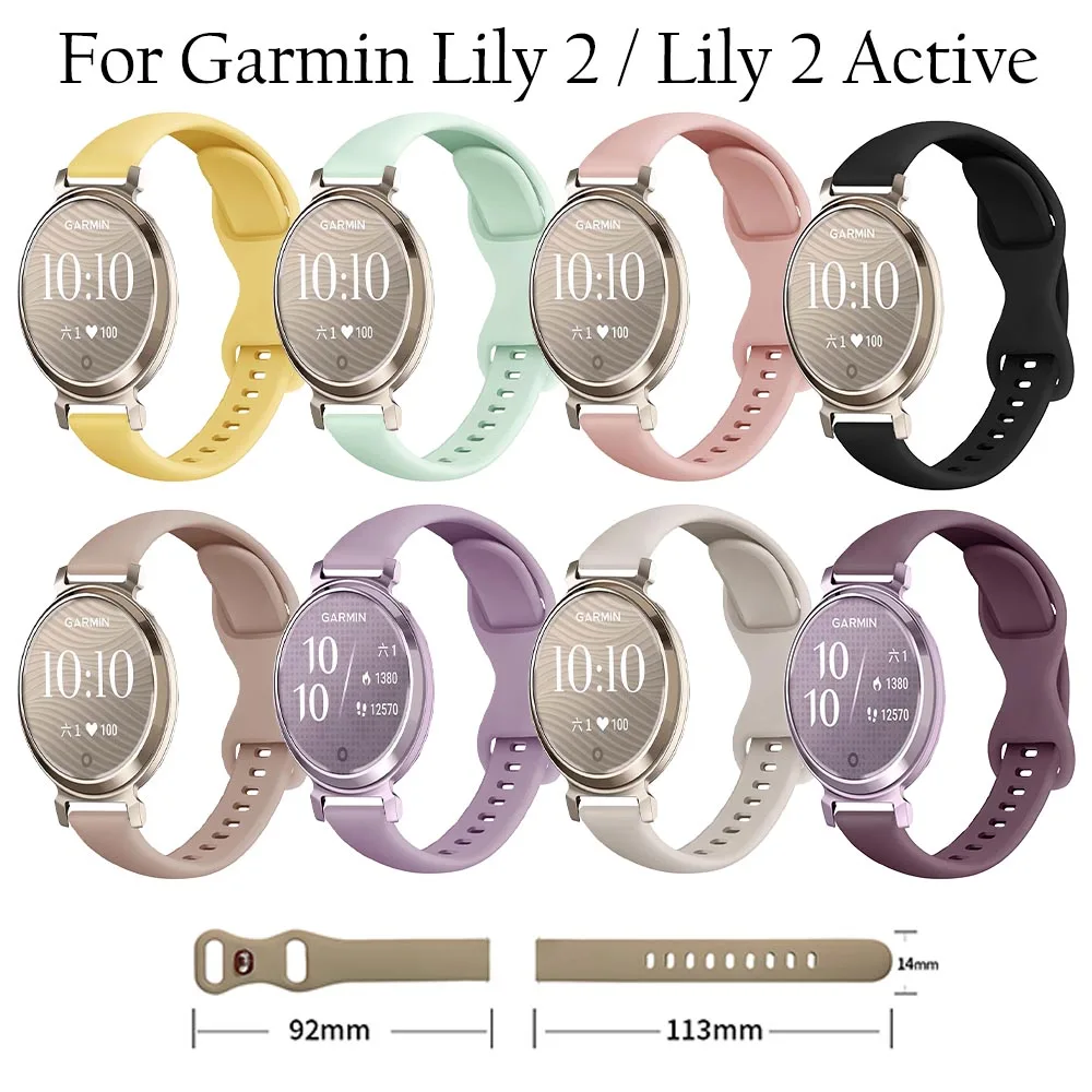 14mm Silicone Watch Band for Garmin Lily 2 Active Unisex Breathable Replacement Band Adjustable Loop for Garmin Lily 2 Bracelet
