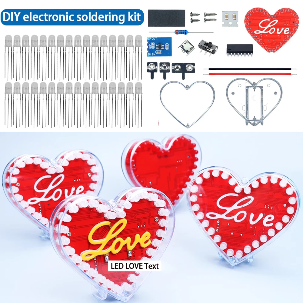 diy electronic kit LED colorful heart-shaped flashing light SMD conponents soldering kit