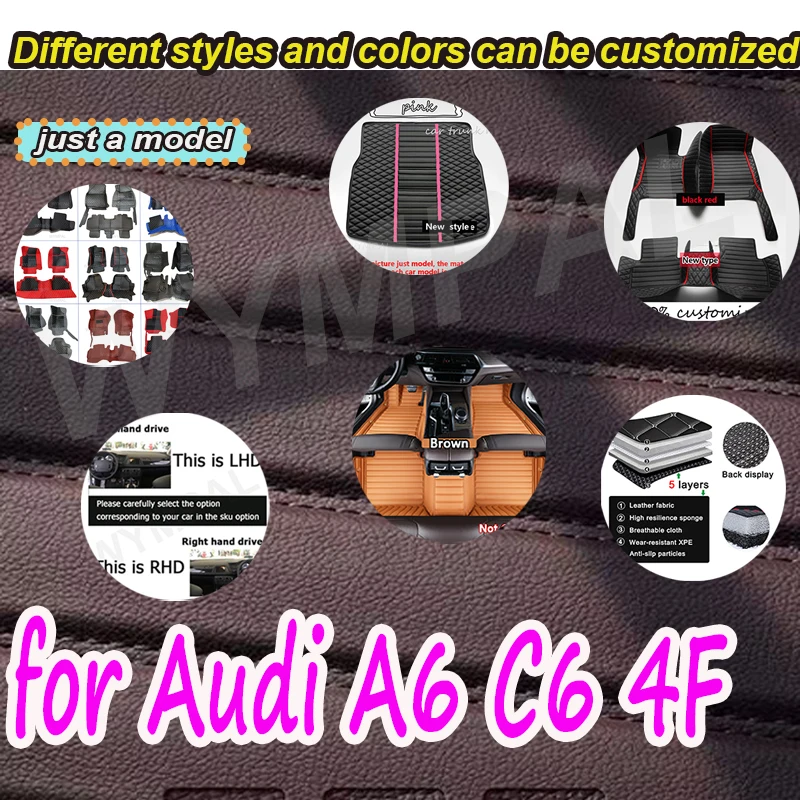 Luxury Car Floor Ma…
