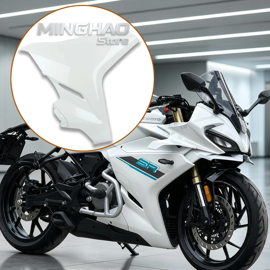 For CFMOTO 250SR Motorcycle Accessories 250SR Left and Right Front Guard CF250-6 Front Side Panel Edge Panel Shell
