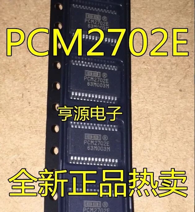 1-10PCS PCM2702E PCM2702 SOP