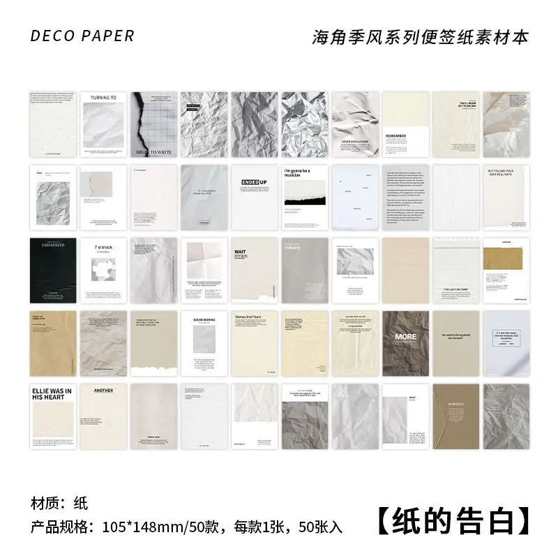 50sheet Ins Fashion Simplicity Scrapbooking Memo Pad for Student DIY Decor Scrapbook Notepad Student Journal Non-sticky Note